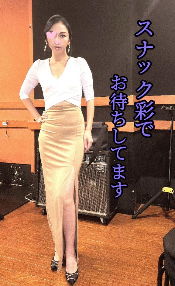 絶賛Open中