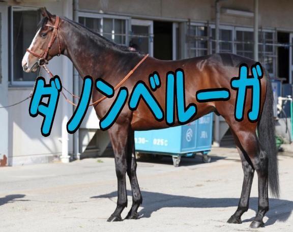 新潟記念｜写メ日記｜ひなた｜池袋 人妻デリヘル 人妻風俗　みせすはーと