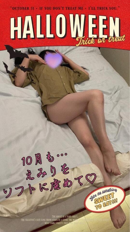 今日の御礼