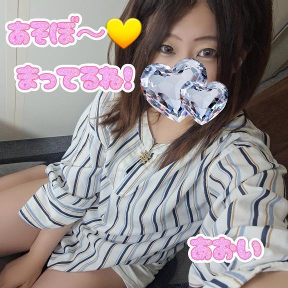 きたきた｜写メ日記｜あおい｜池袋 人妻デリヘル 人妻風俗　みせすはーと