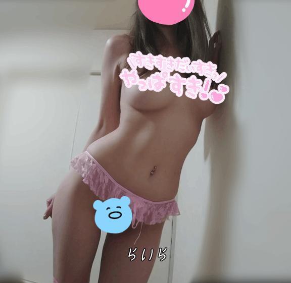 おはぱい(*´ڡ`)｜写メ日記｜らいら｜池袋 人妻デリヘル 人妻風俗　みせすはーと