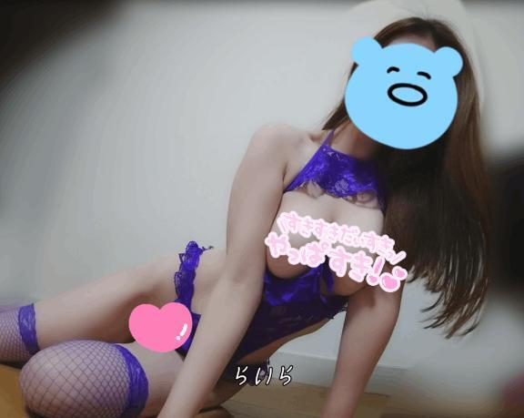 ただいま(ө)