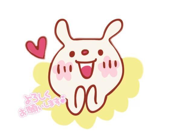 ちんよぴ(/ω・＼)ﾁﾗｯ