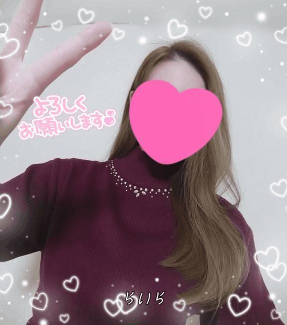 にっこりにちよぴ(*´ω`*)ぴーす