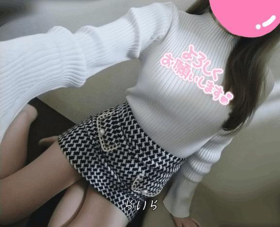 ただいま(〃ω〃)