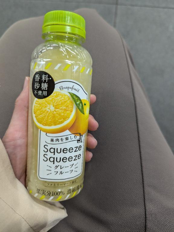 次回のお知らせです