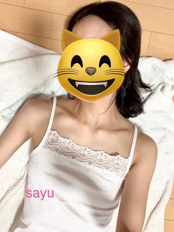[お題]from:枝豆さん