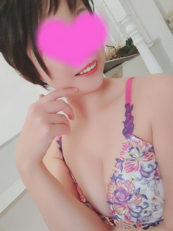 おはようございます
