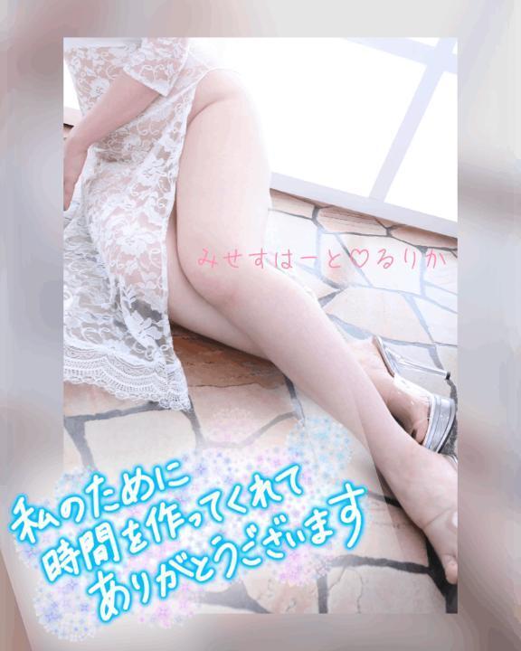 美味しいは正義