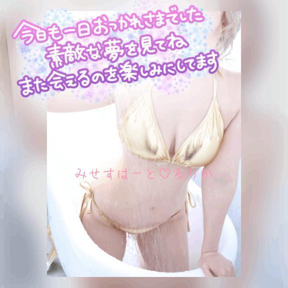 食べ比べ