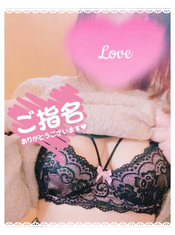 帰宅しました！｜写メ日記｜ゆか｜池袋 人妻デリヘル 人妻風俗　みせすはーと