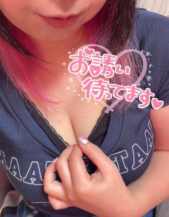 久しぶりの