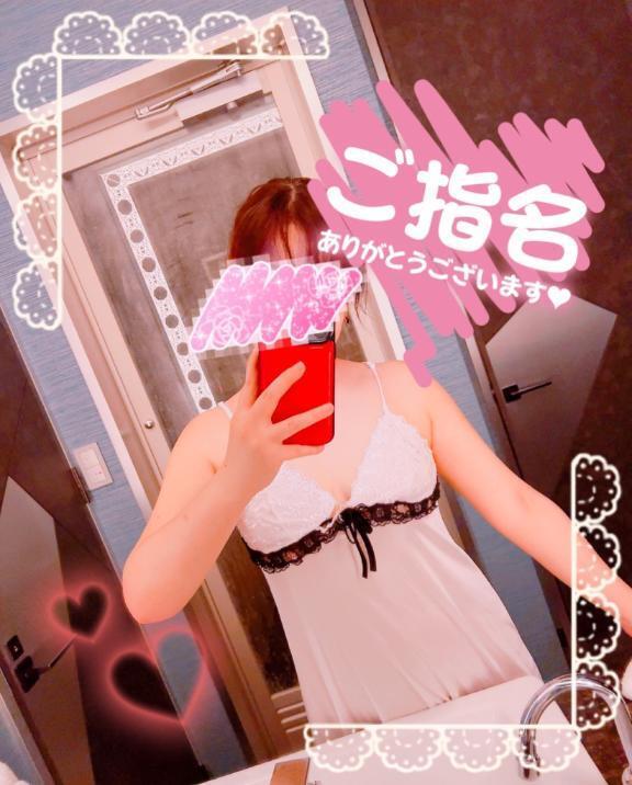 また雨だぁ