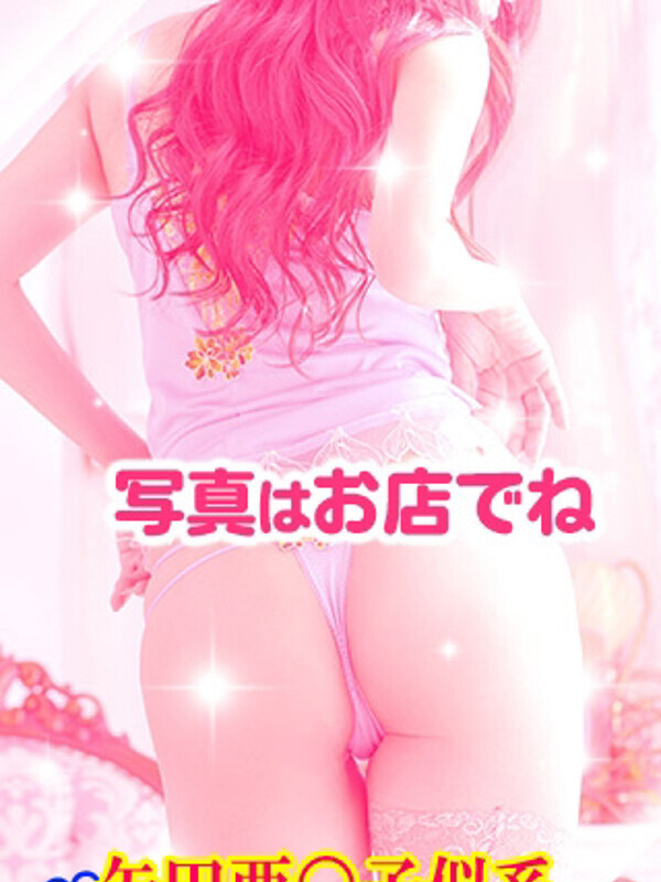 さおり
