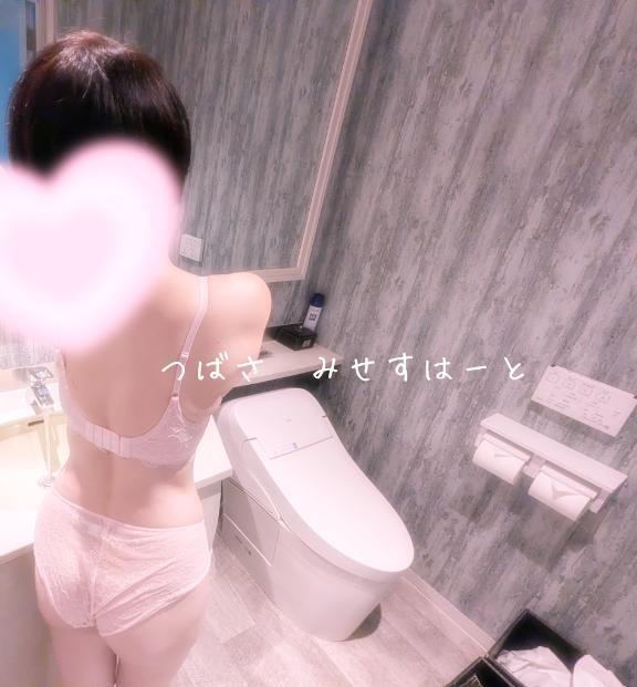 セフレがエロがってきた話。