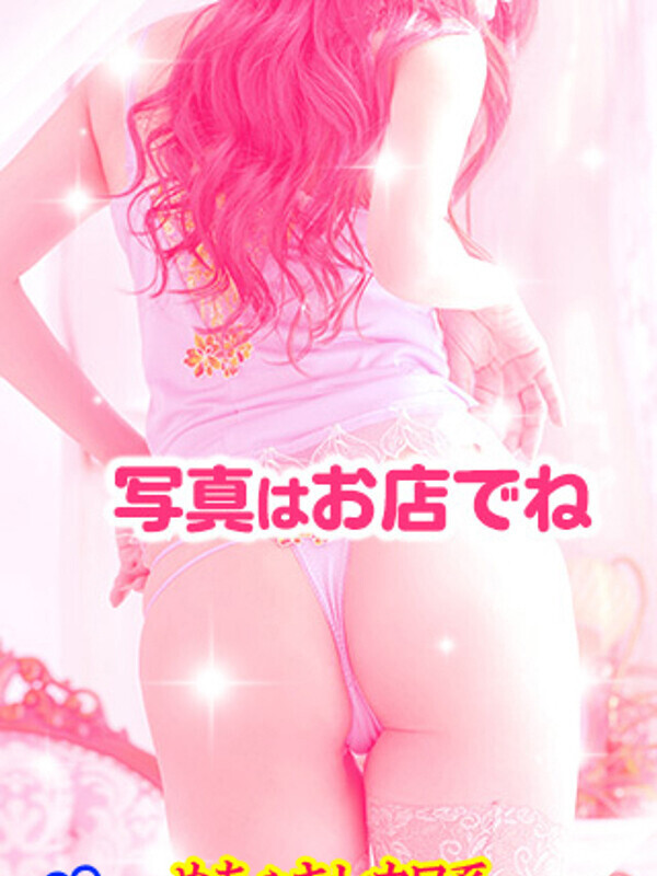 ねいろ