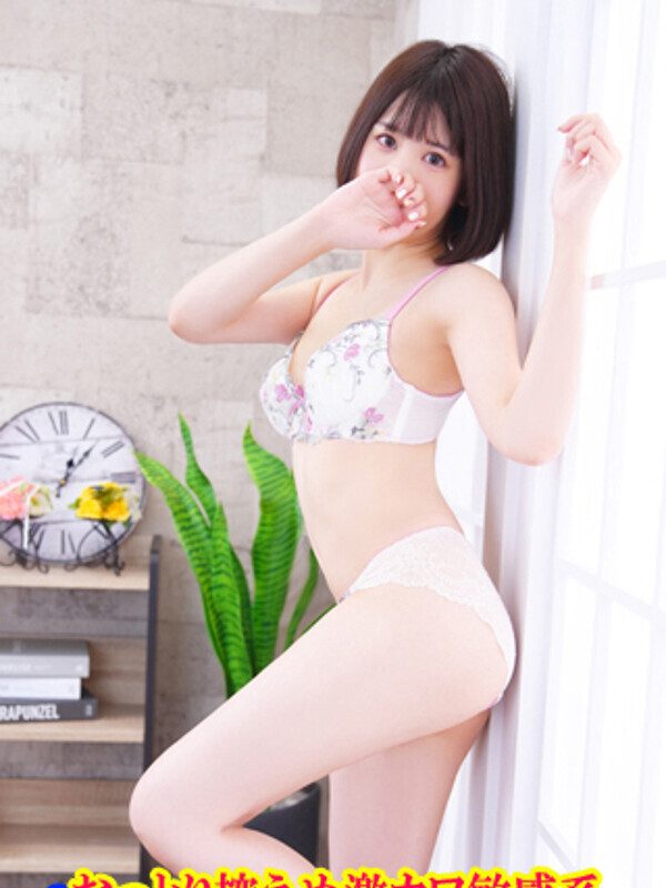 Photo3