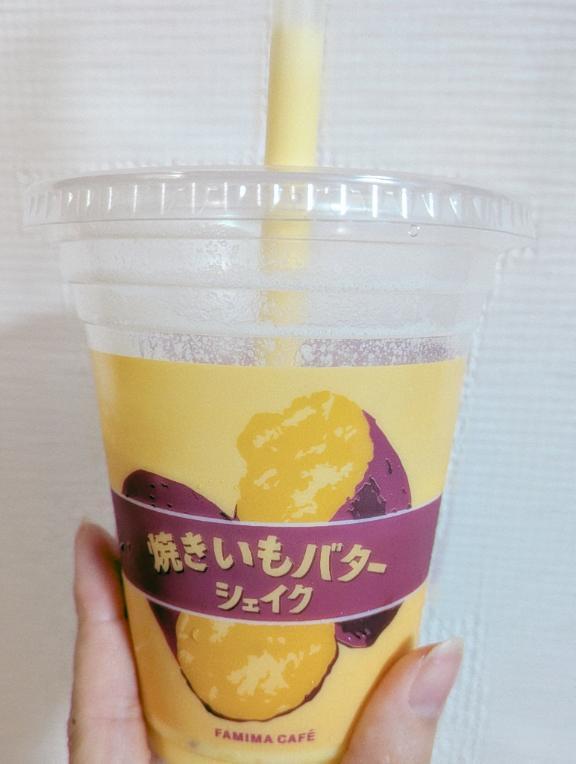 昨日はありがとうございました( ⑅﻿ )｜写メ日記｜みみ｜池袋 人妻デリヘル 人妻風俗　みせすはーと