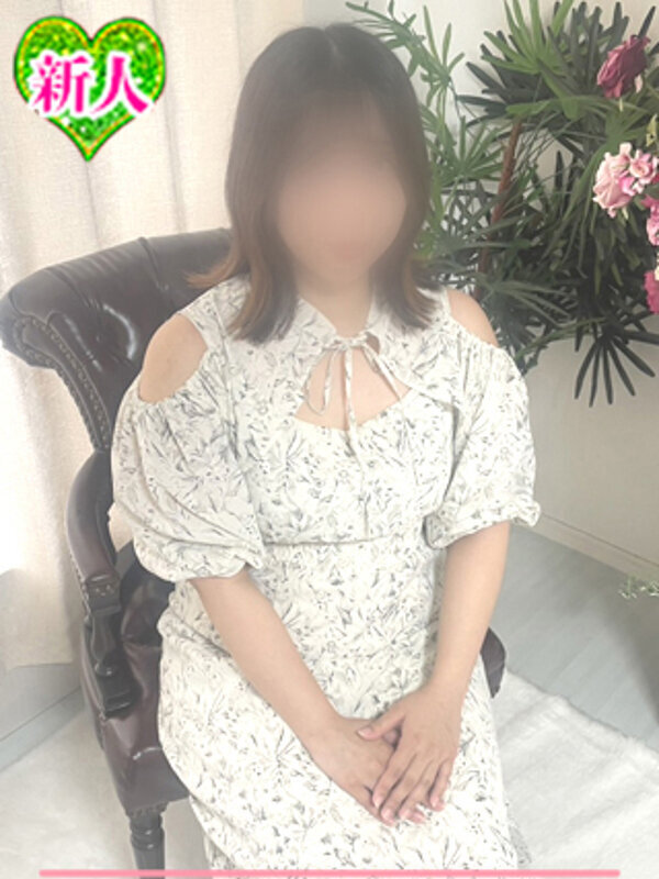 きい