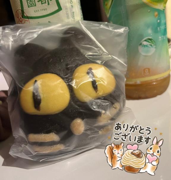 ありがとう｜写メ日記｜ひまり｜池袋 人妻デリヘル 人妻風俗　みせすはーと