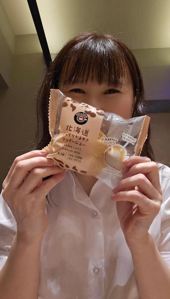 一昨日のお礼です