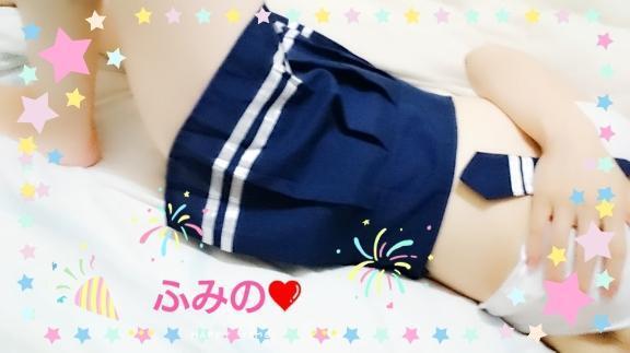 昨日のお礼です