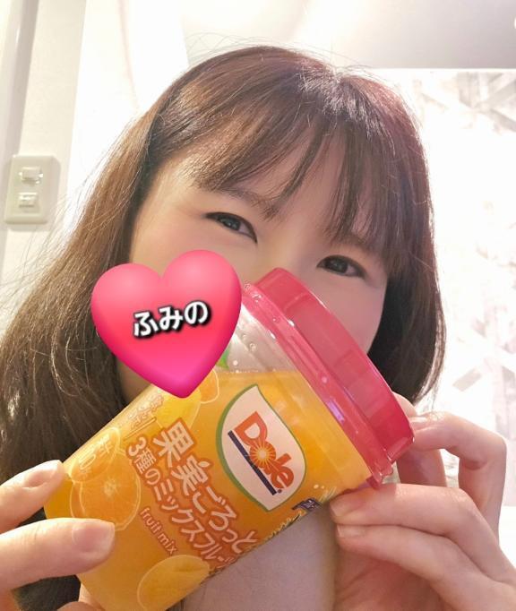 本日のお礼です