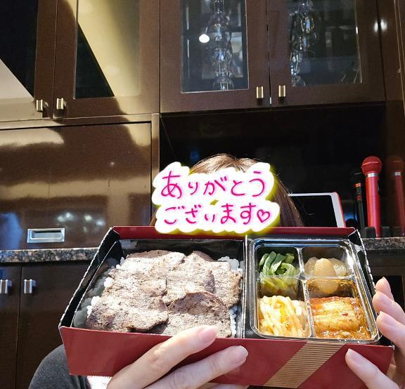 本日のお礼です