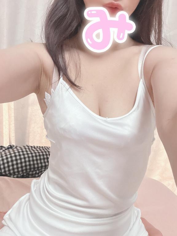 ありがとう