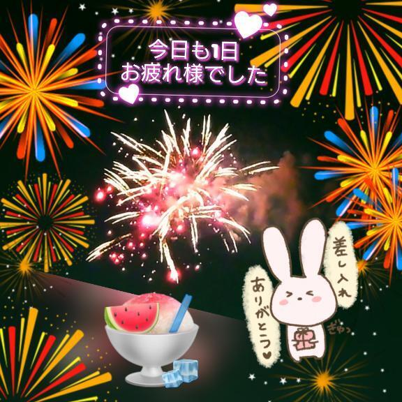 8月ラスト！｜写メ日記｜りあ｜池袋 人妻デリヘル 人妻風俗　みせすはーと