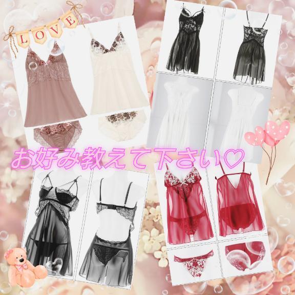 おはようございます(^O^)｜写メ日記｜りあ｜池袋 人妻デリヘル 人妻風俗　みせすはーと