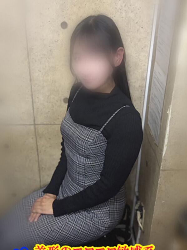 あみ