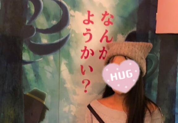 今日からまた14日まで｜写メ日記｜みつき｜池袋 人妻デリヘル 人妻風俗　みせすはーと