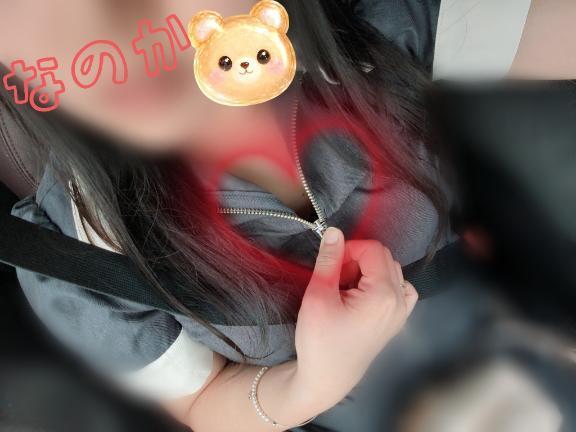 あしたなのかです！！｜写メ日記｜なのか｜池袋 人妻デリヘル 人妻風俗　みせすはーと