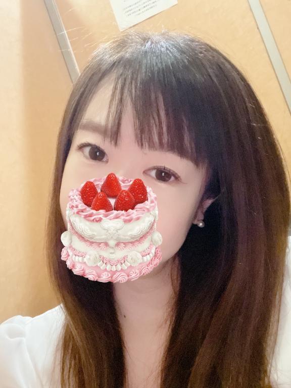 おはよ