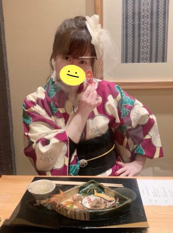 おはよう