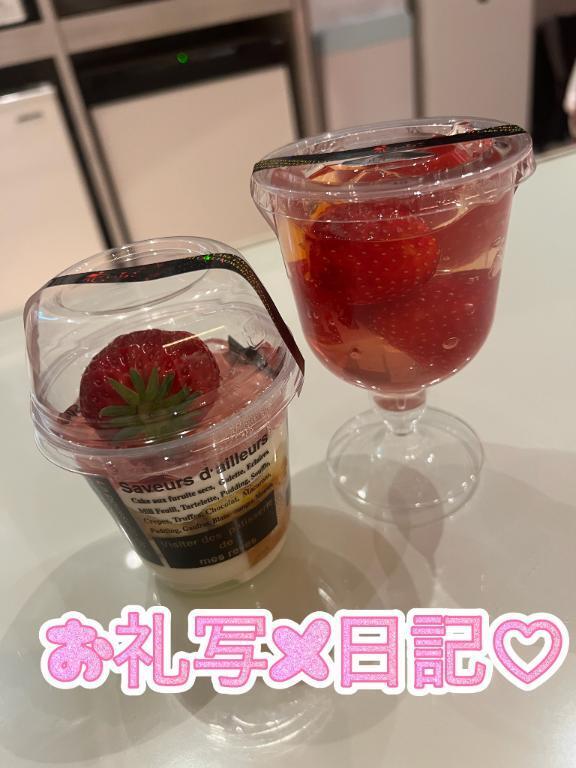 thankyou｜写メ日記｜みく｜錦糸町・小岩・葛西 人妻デリヘル 小岩人妻花壇