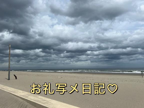 thankyou｜写メ日記｜みく｜錦糸町・小岩・葛西 人妻デリヘル 小岩人妻花壇