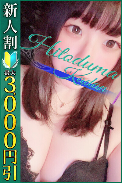 Photo4