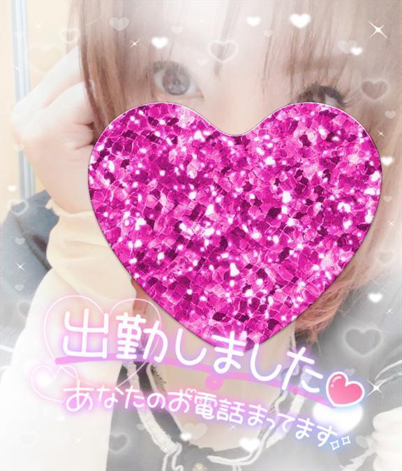 出勤しました〜｜写メ日記｜みずき｜錦糸町・小岩・葛西 人妻デリヘル 小岩人妻花壇