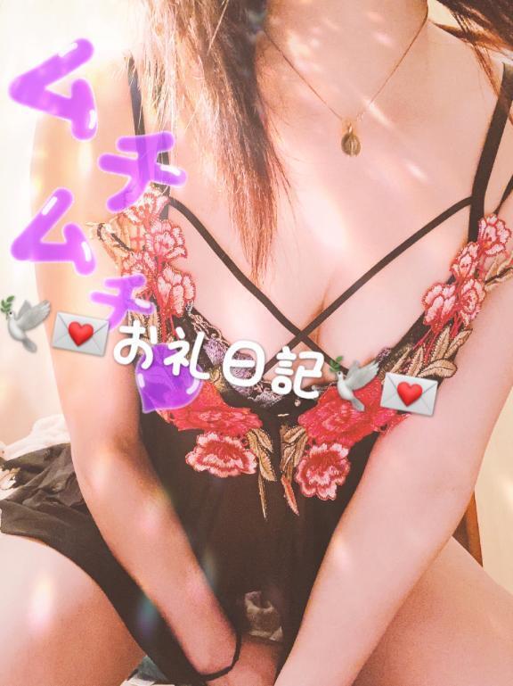 4月9日　ピュアの初めまして様