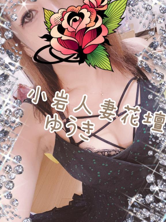4月9日　Bガールの初めまして様