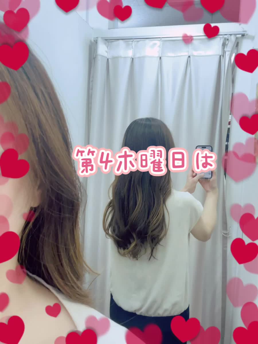 次回の🔞は｜写メ日記｜さいか｜錦糸町・小岩・葛西 人妻デリヘル 小岩人妻花壇