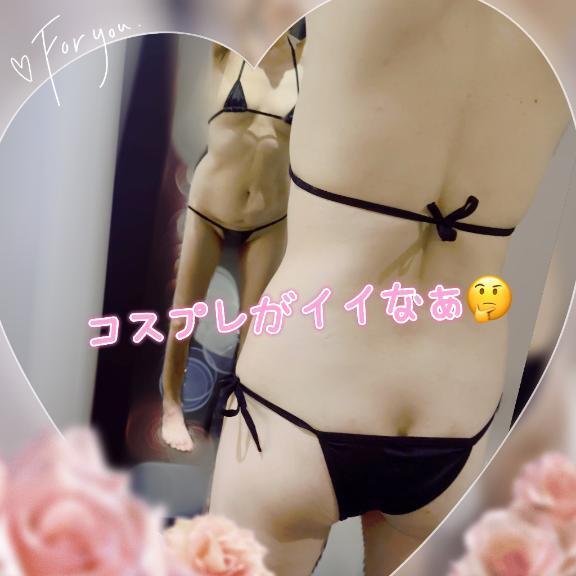 [お題]from:まー さん｜写メ日記｜さいか｜錦糸町・小岩・葛西 人妻デリヘル 小岩人妻花壇