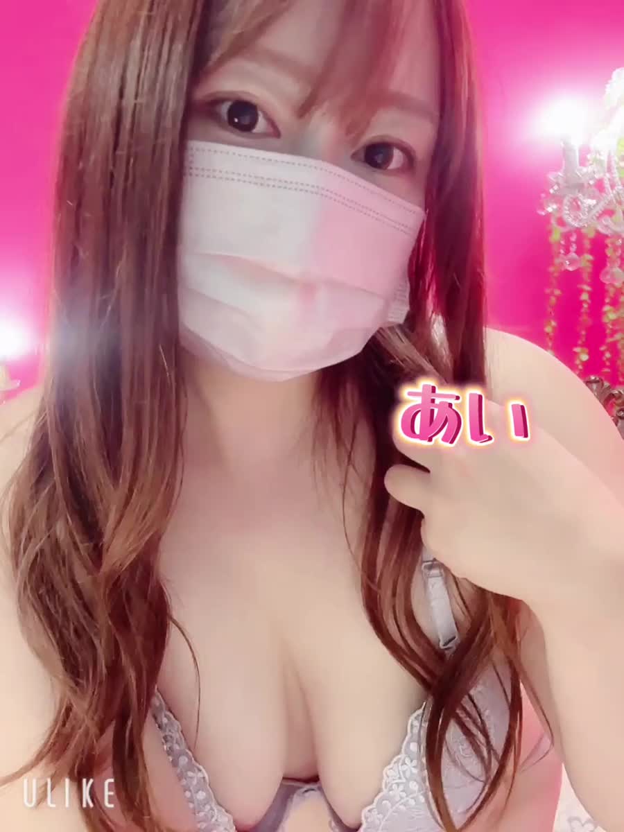 明日のこと😭🩷