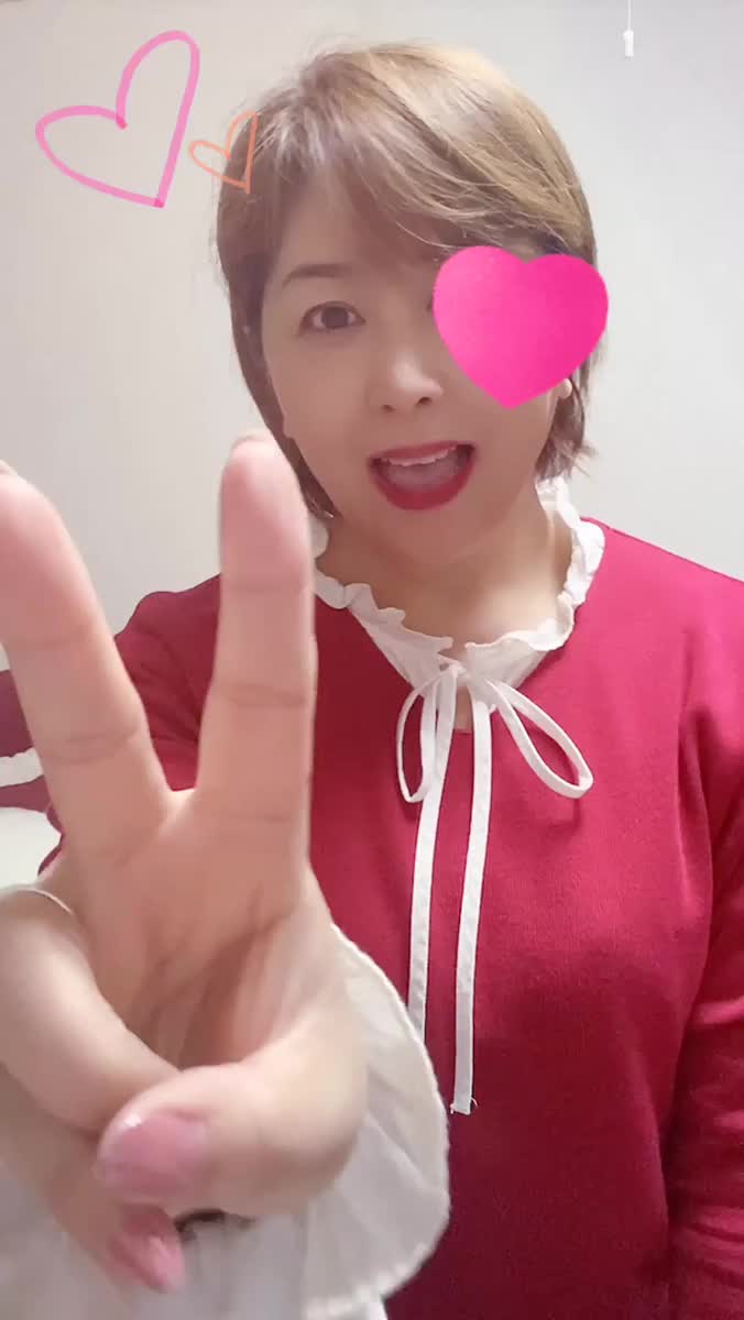 バレンタインデーには｜写メ日記｜ひかり｜錦糸町・小岩・葛西 人妻デリヘル 小岩人妻花壇