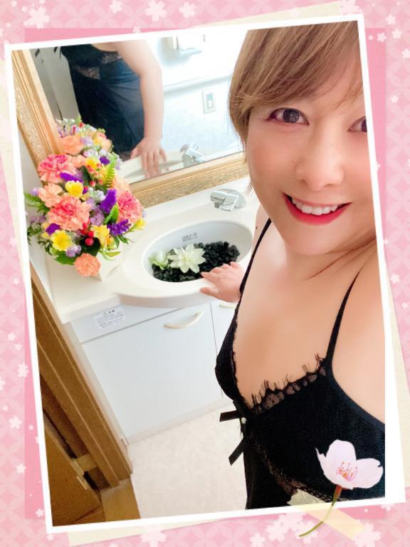 顔いっしょ｜写メ日記｜ひかり｜錦糸町・小岩・葛西 人妻デリヘル 小岩人妻花壇