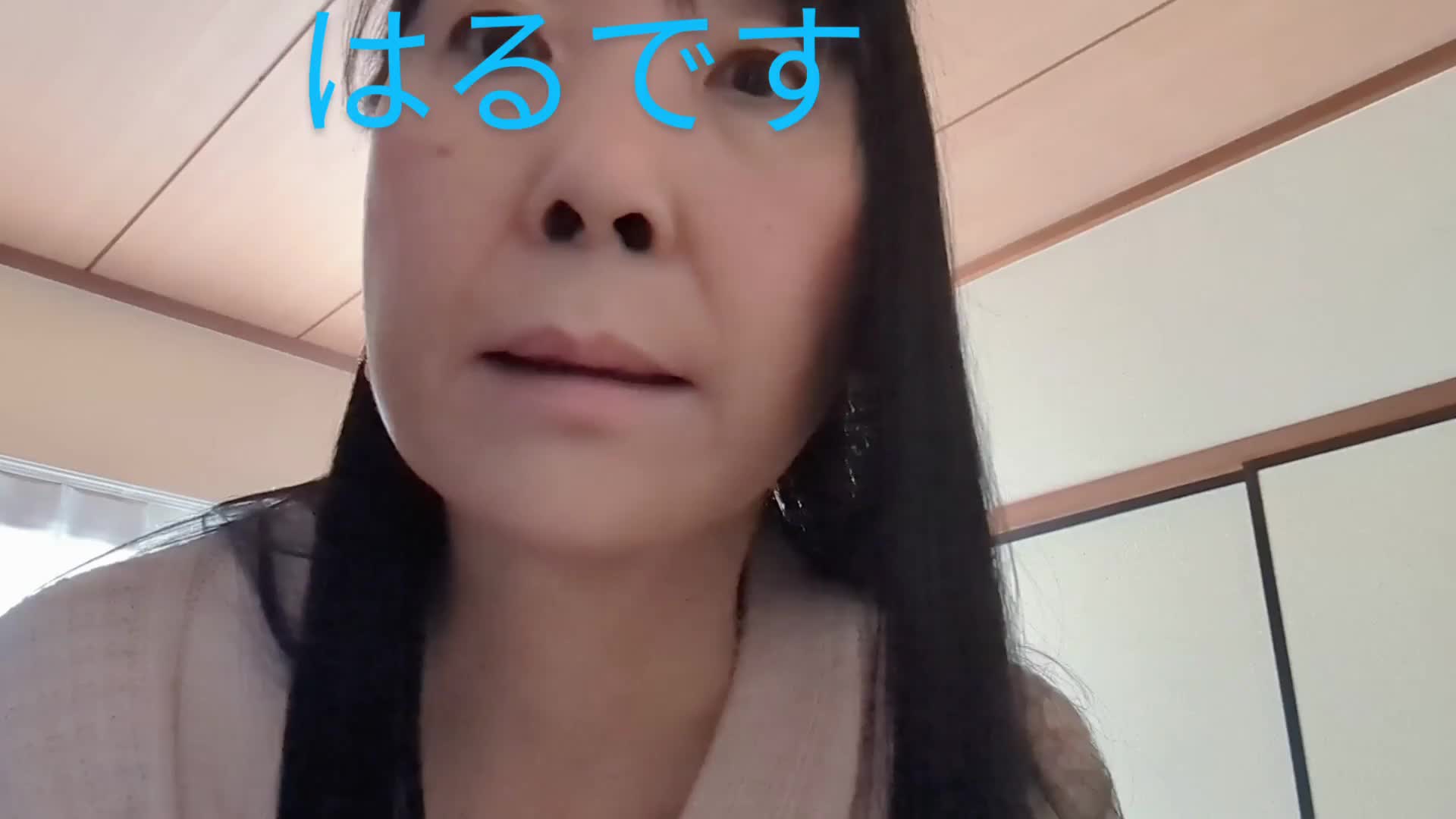 ＧＷ突入ですか？｜写メ日記｜はる｜錦糸町・小岩・葛西 人妻デリヘル 小岩人妻花壇