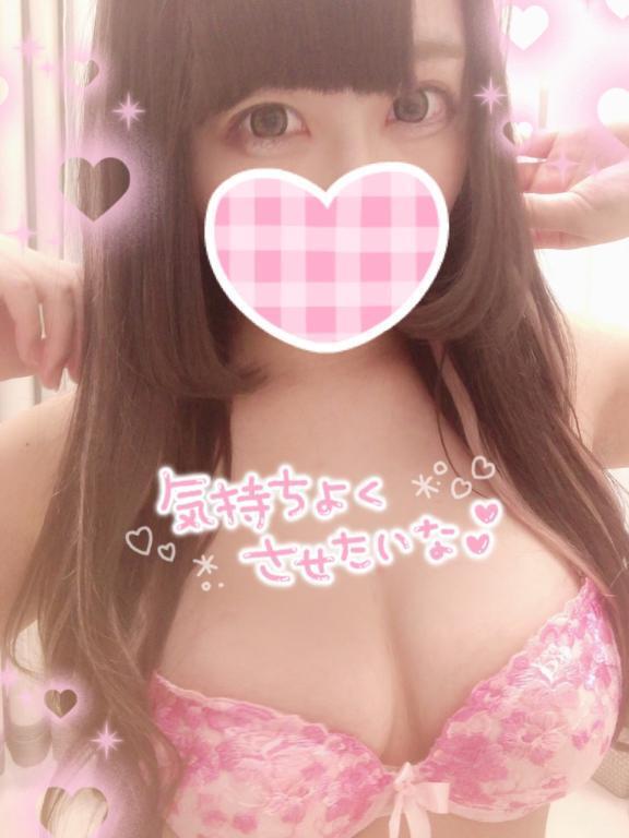 はじめまして｜写メ日記｜りみ｜錦糸町・小岩・葛西 人妻デリヘル 小岩人妻花壇