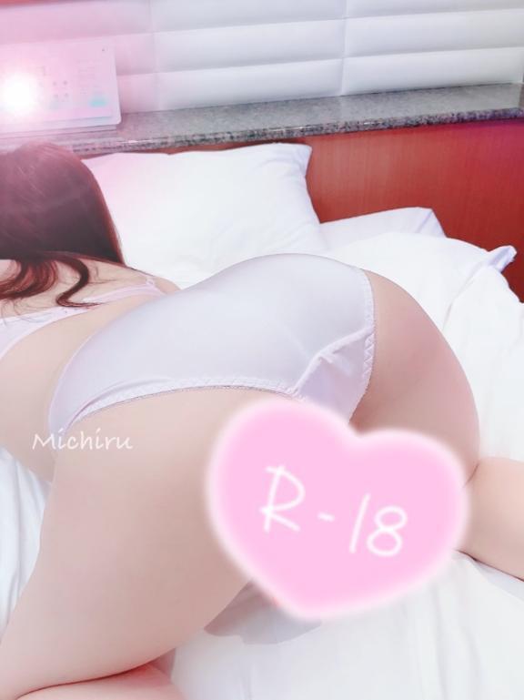 おもちゃでマッサージしたらアソコは濡れ濡れ